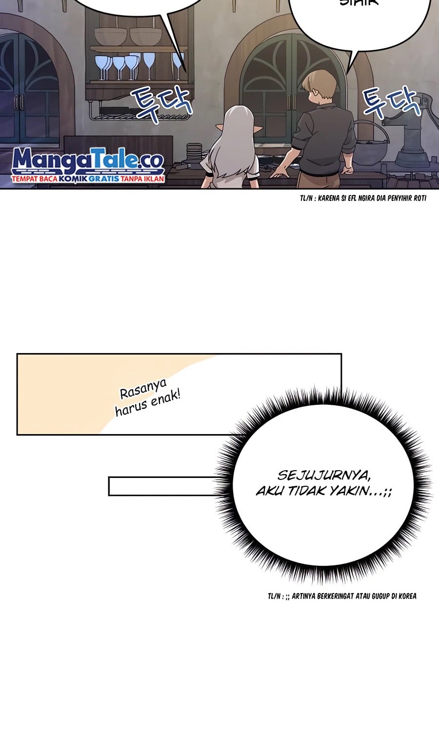 I’ll Resign and Have a Fresh Start in This World Chapter 20 - halaman 47