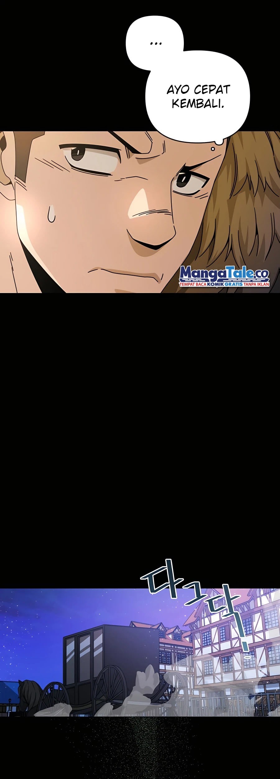 I’ll Resign and Have a Fresh Start in This World Chapter 20 - halaman 5