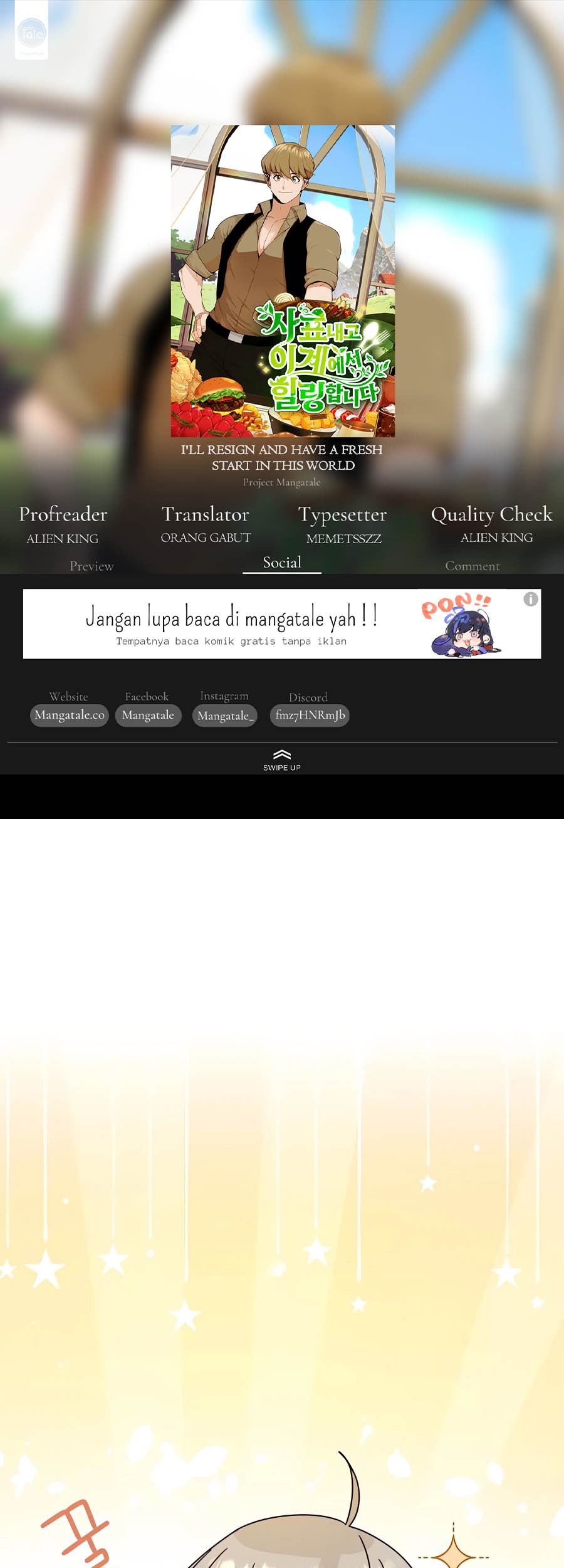I’ll Resign and Have a Fresh Start in This World Chapter 21 - halaman 1