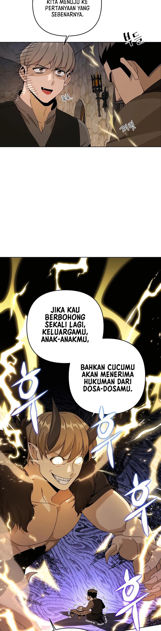 I’ll Resign and Have a Fresh Start in This World Chapter 23 - halaman 28