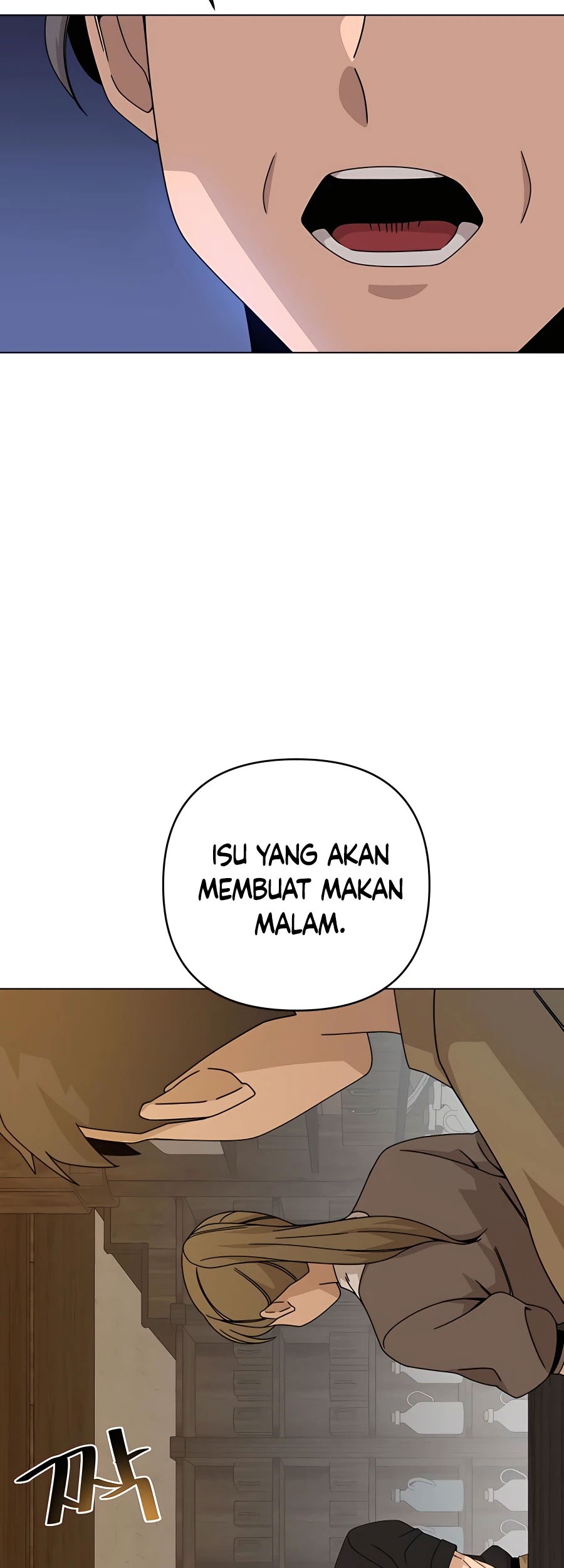 I’ll Resign and Have a Fresh Start in This World Chapter 25 - halaman 14