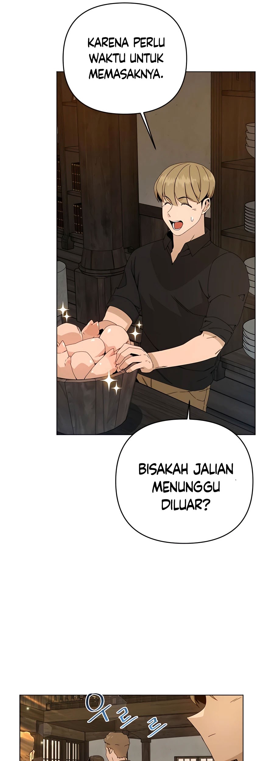 I’ll Resign and Have a Fresh Start in This World Chapter 25 - halaman 17