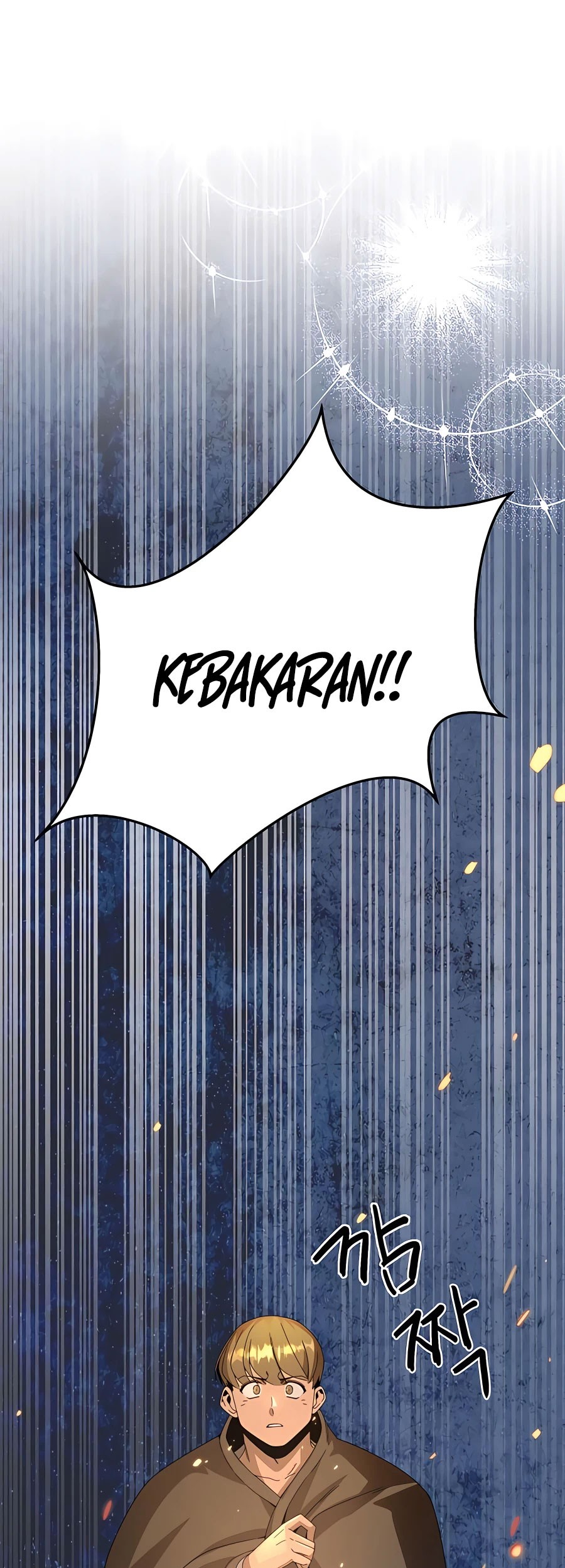 I’ll Resign and Have a Fresh Start in This World Chapter 25 - halaman 43