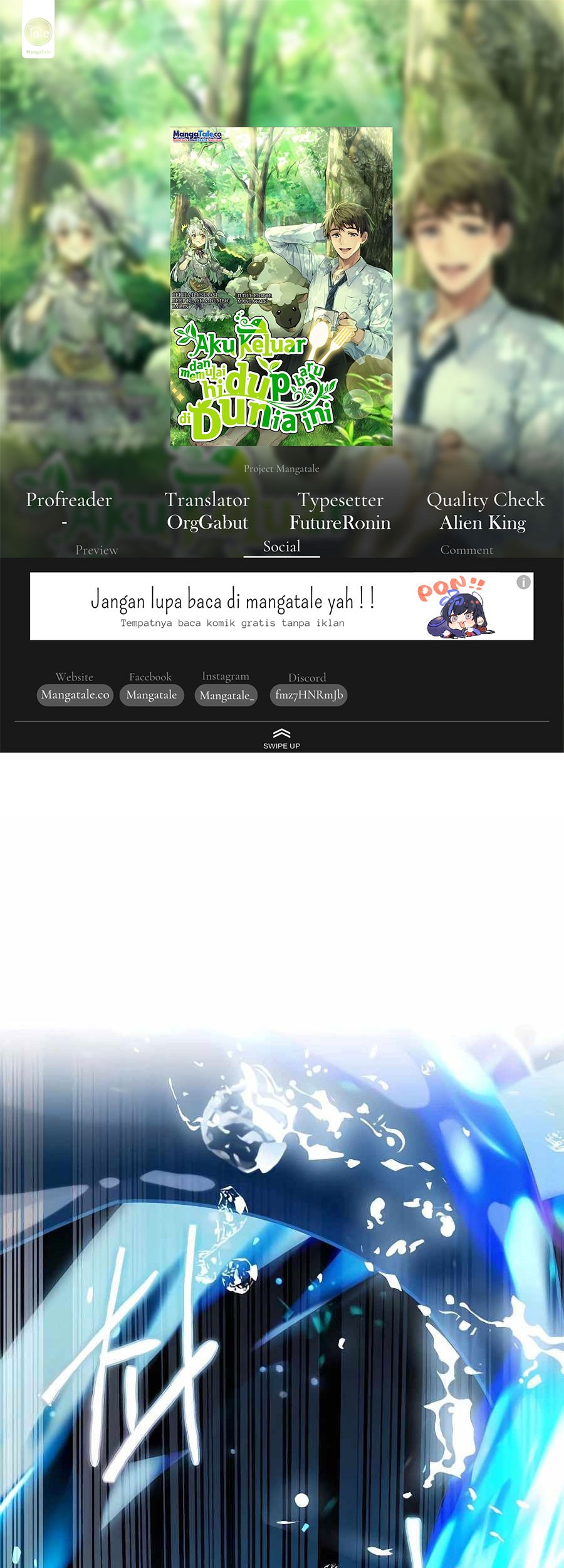 I’ll Resign and Have a Fresh Start in This World Chapter 26 - halaman 1