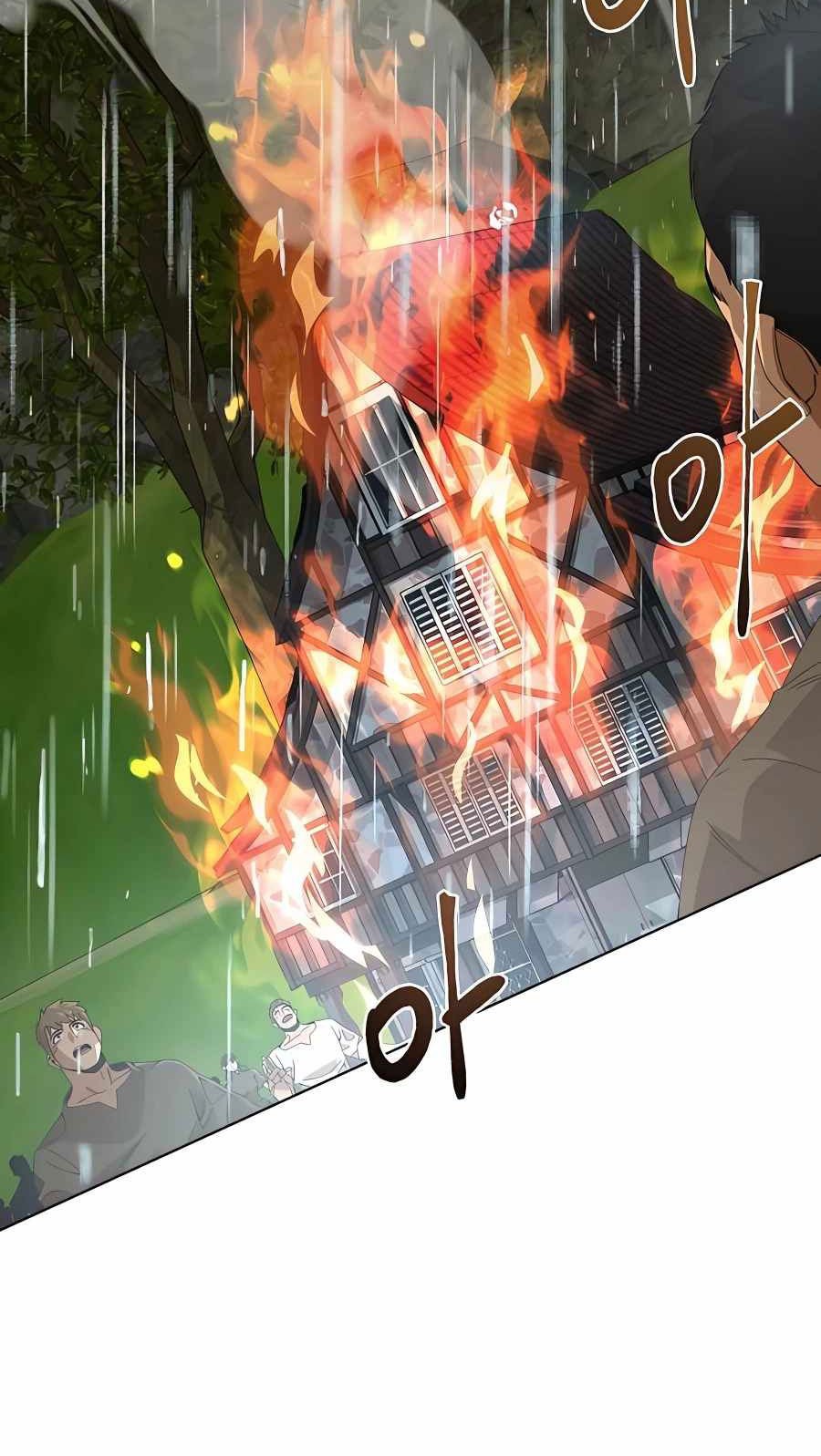 I’ll Resign and Have a Fresh Start in This World Chapter 26 - halaman 6
