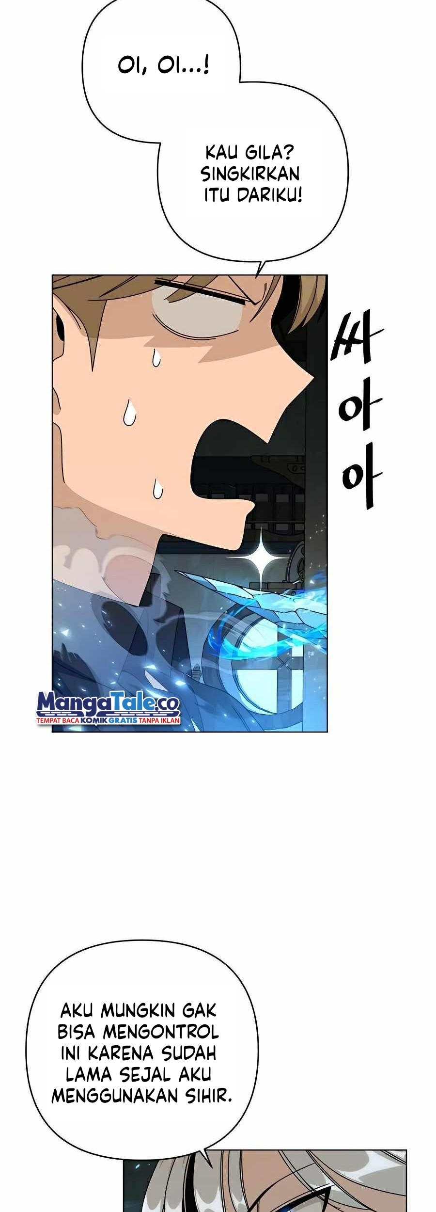 I’ll Resign and Have a Fresh Start in This World Chapter 27 - halaman 27