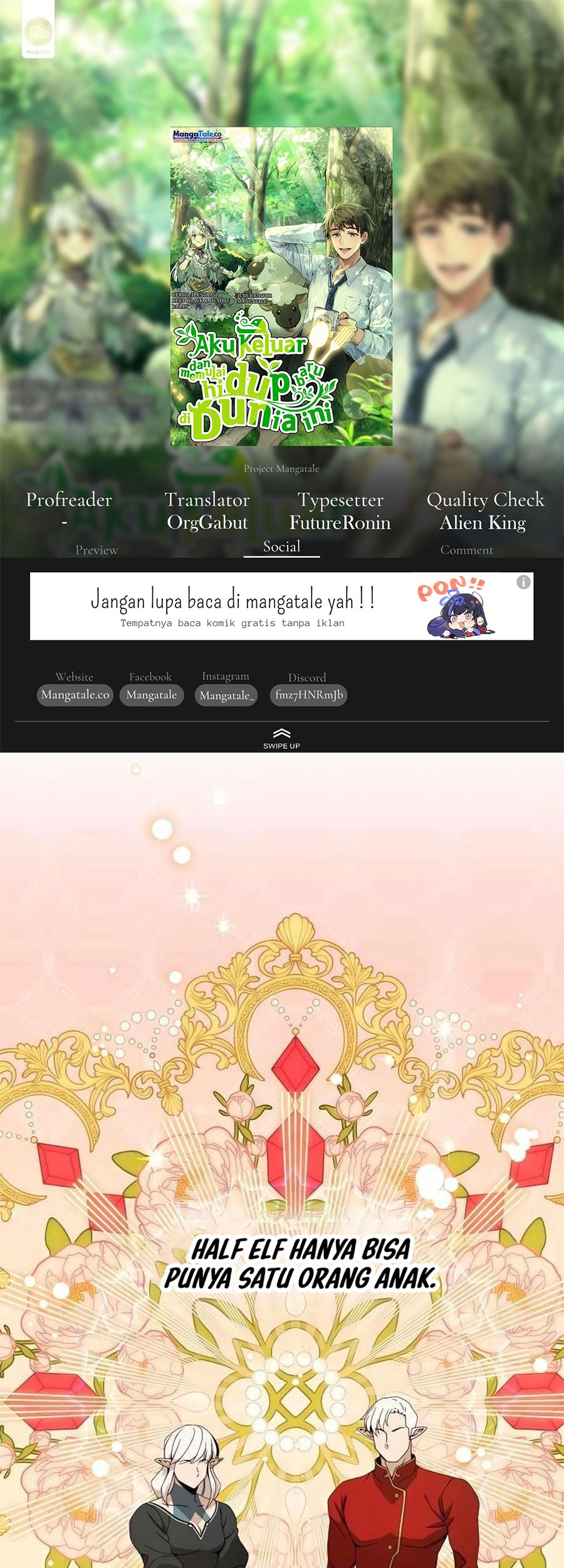 I’ll Resign and Have a Fresh Start in This World Chapter 28 - halaman 1