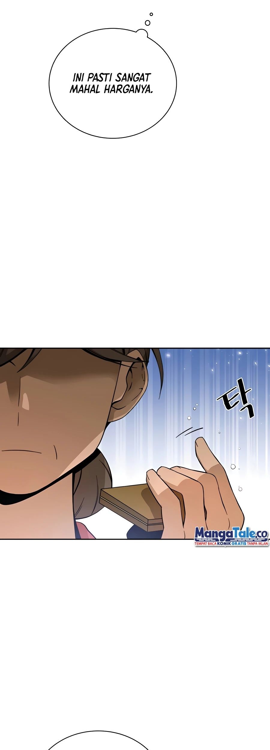 I’ll Resign and Have a Fresh Start in This World Chapter 3 - halaman 26