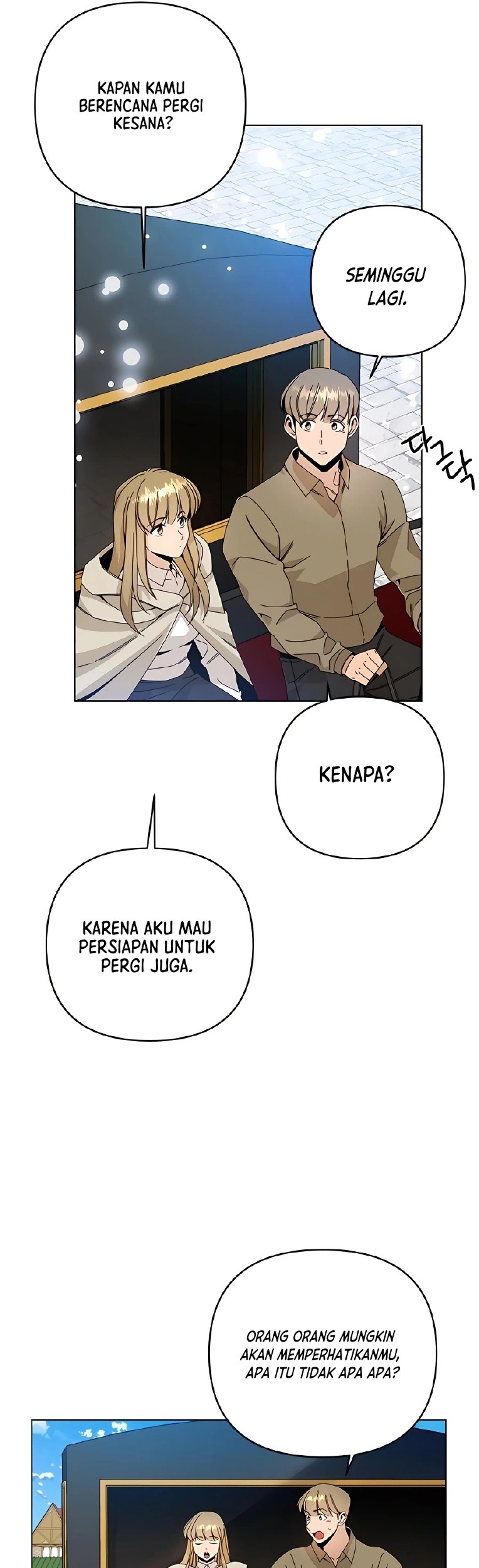I’ll Resign and Have a Fresh Start in This World Chapter 30 - halaman 17