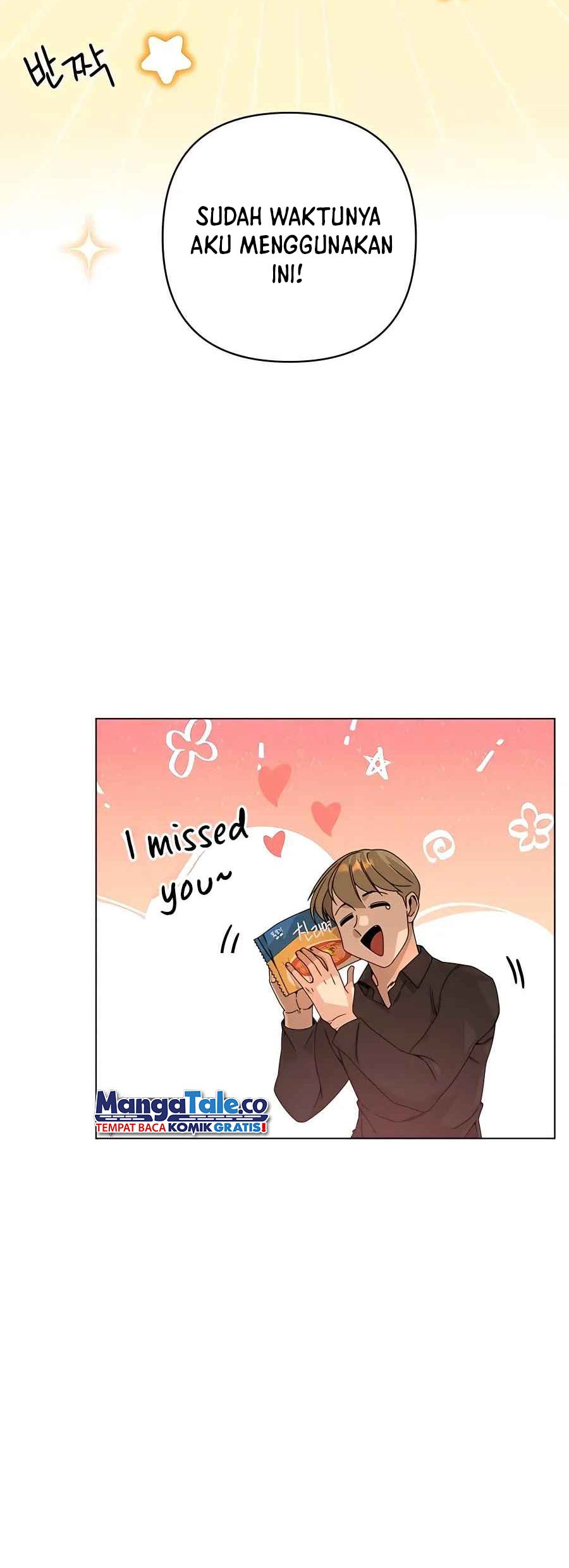 I’ll Resign and Have a Fresh Start in This World Chapter 31 - halaman 3