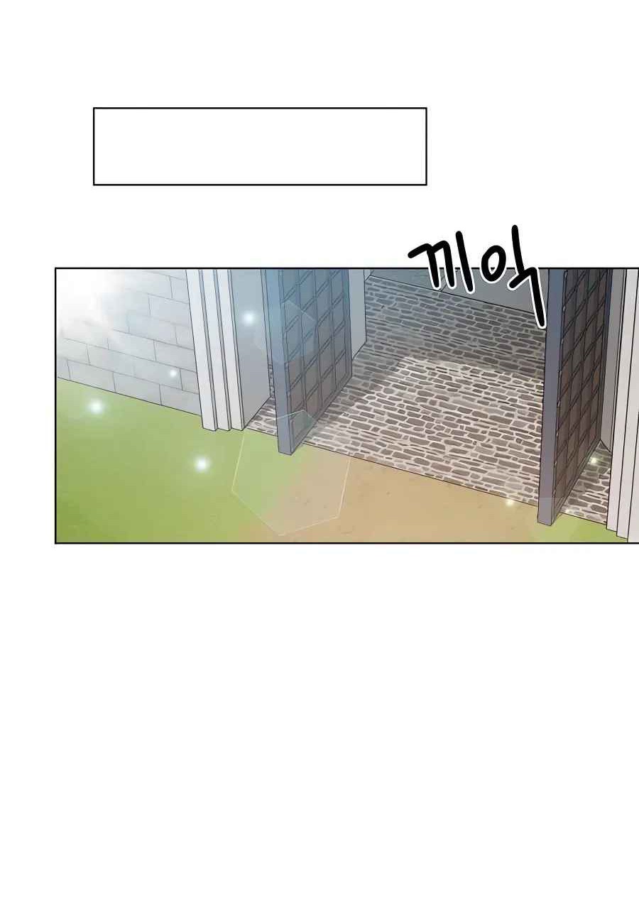 I’ll Resign and Have a Fresh Start in This World Chapter 31 - halaman 34