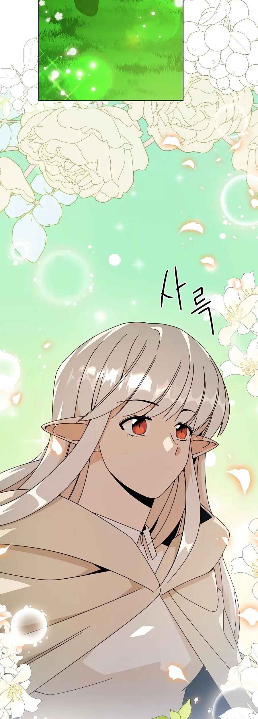 I’ll Resign and Have a Fresh Start in This World Chapter 31 - halaman 39