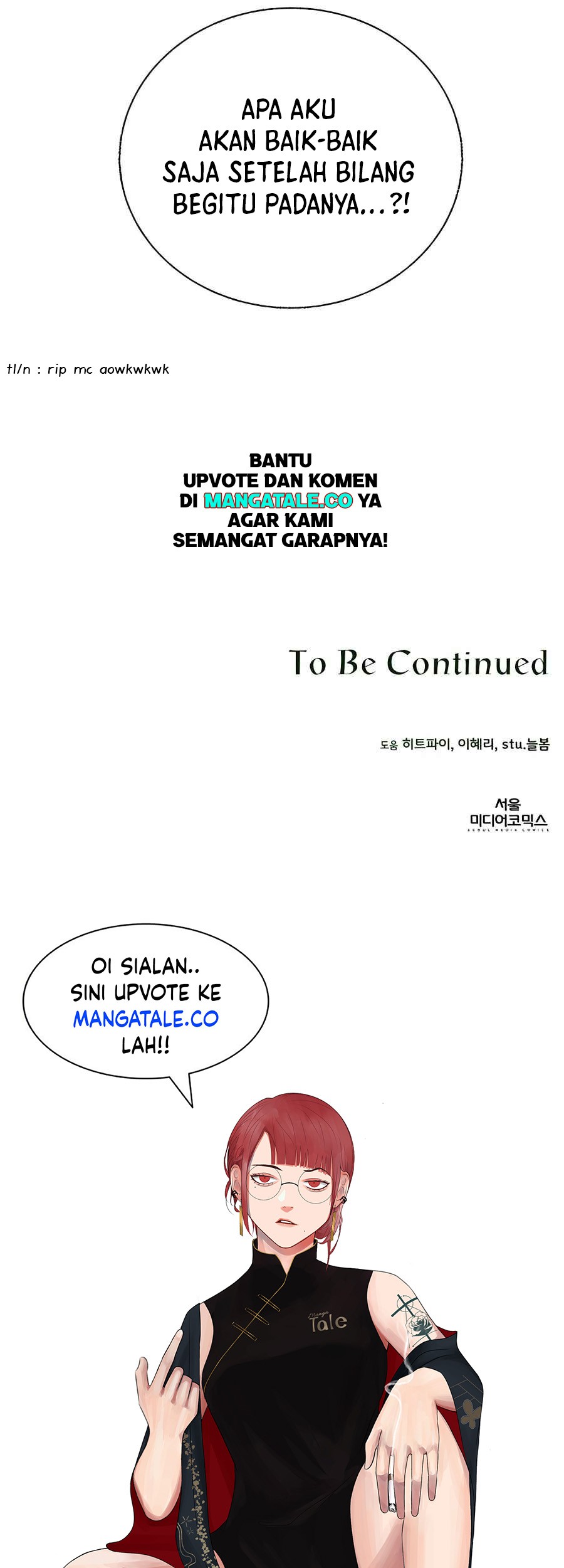 I’ll Resign and Have a Fresh Start in This World Chapter 31 - halaman 52