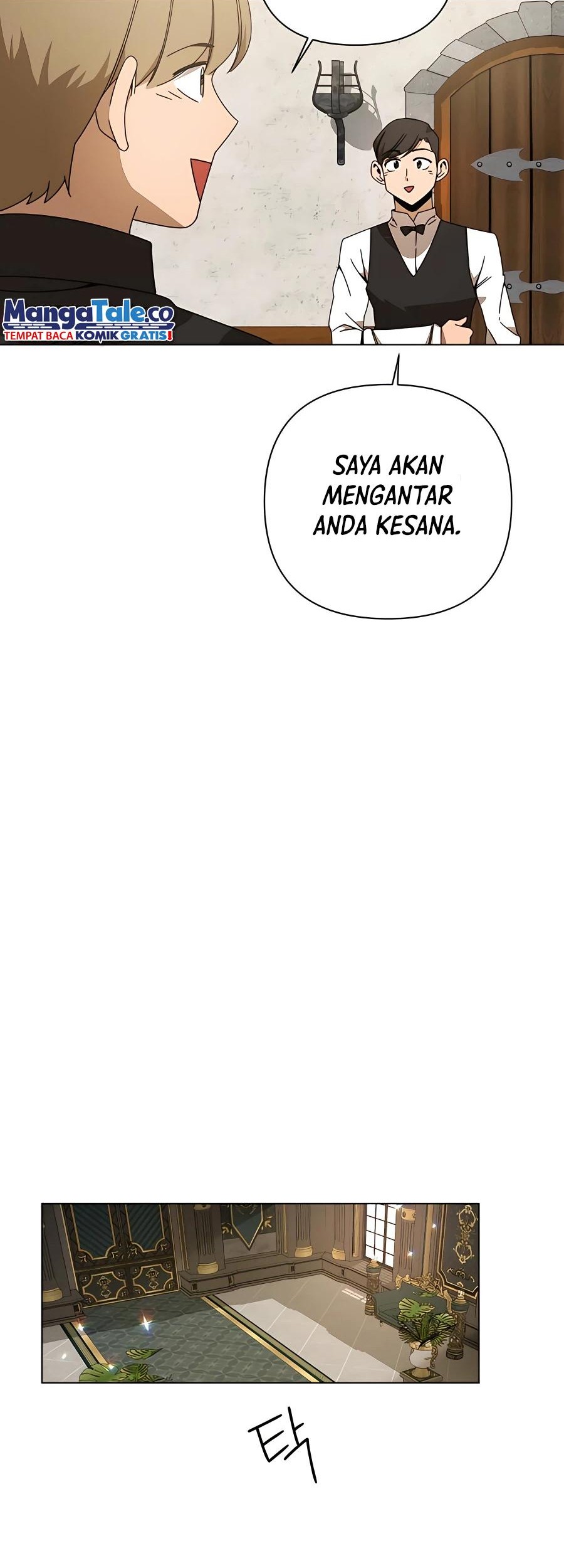I’ll Resign and Have a Fresh Start in This World Chapter 32 - halaman 51