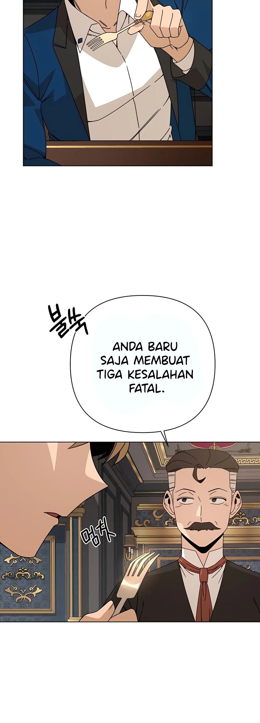 I’ll Resign and Have a Fresh Start in This World Chapter 33 - halaman 16