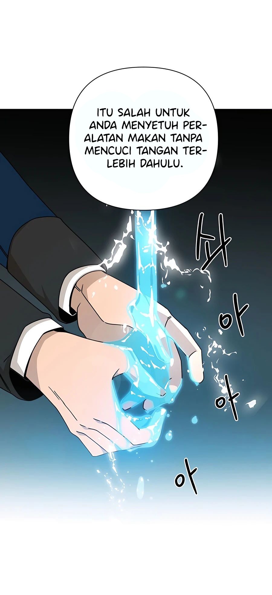 I’ll Resign and Have a Fresh Start in This World Chapter 33 - halaman 17