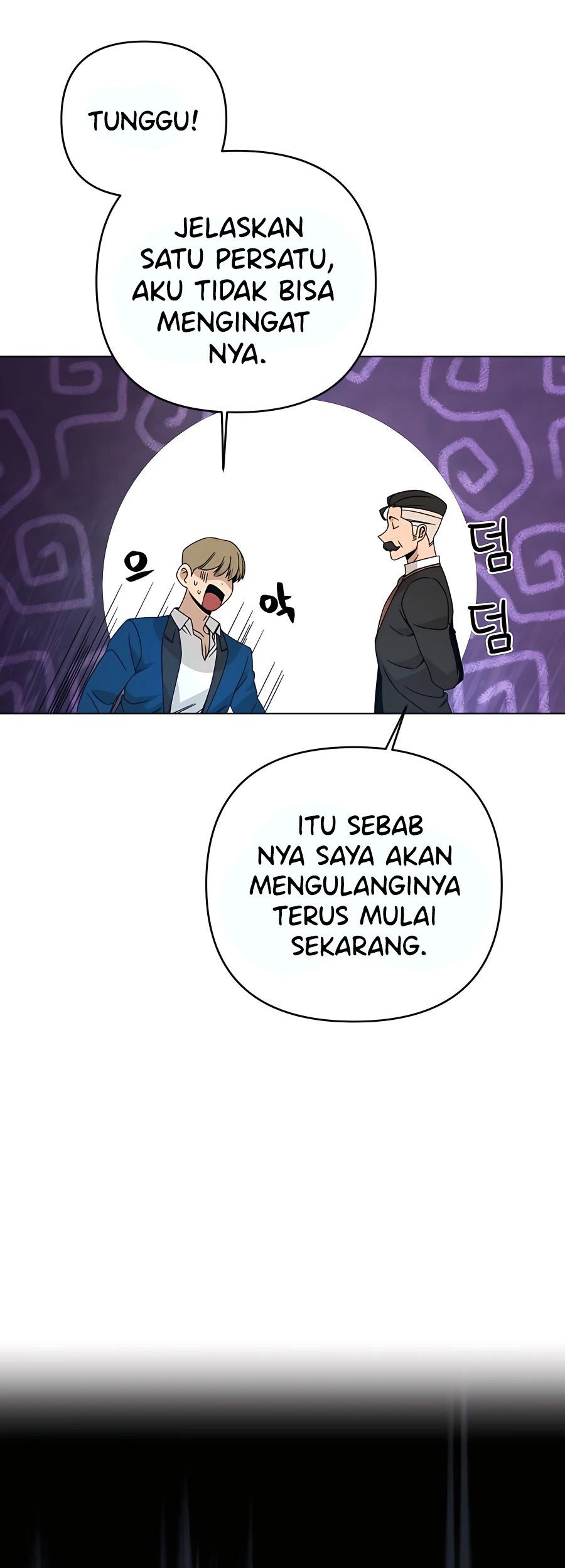 I’ll Resign and Have a Fresh Start in This World Chapter 33 - halaman 22