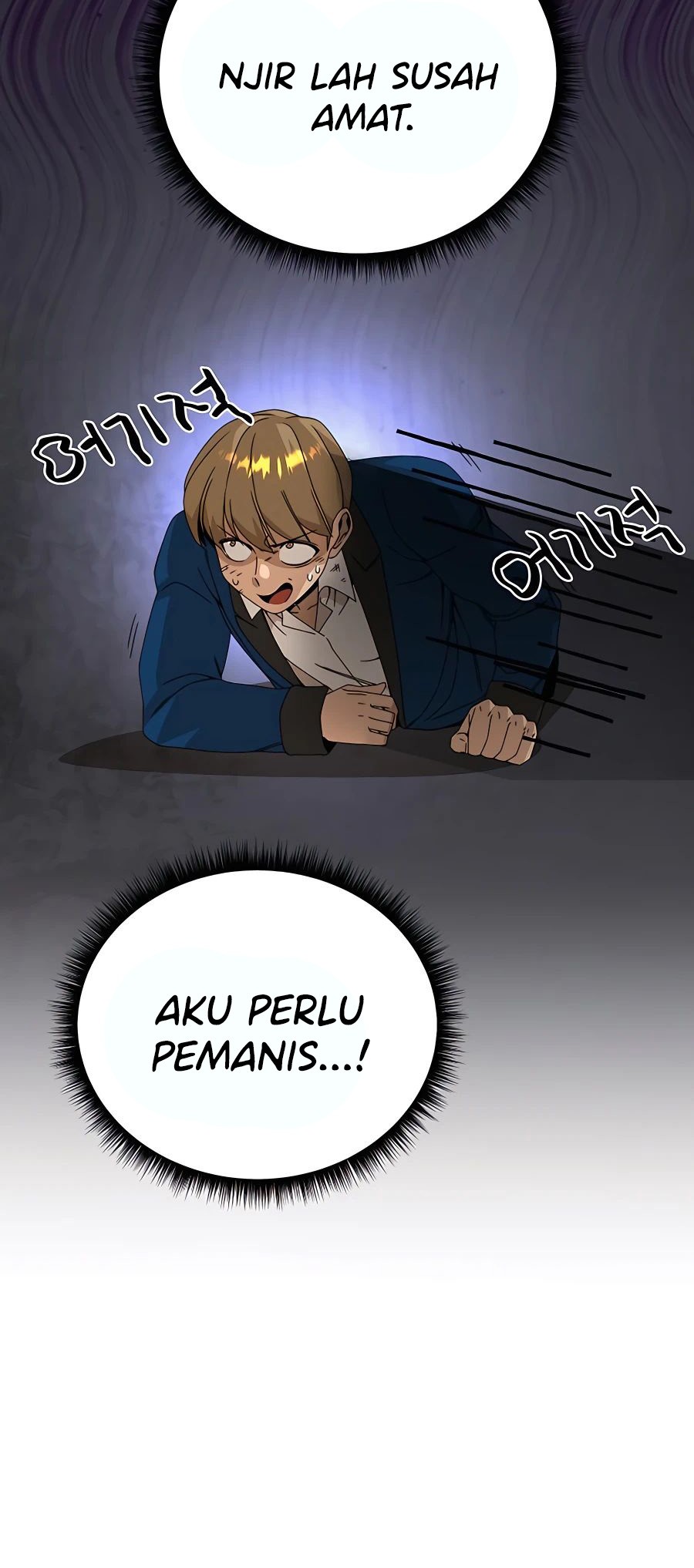 I’ll Resign and Have a Fresh Start in This World Chapter 33 - halaman 24