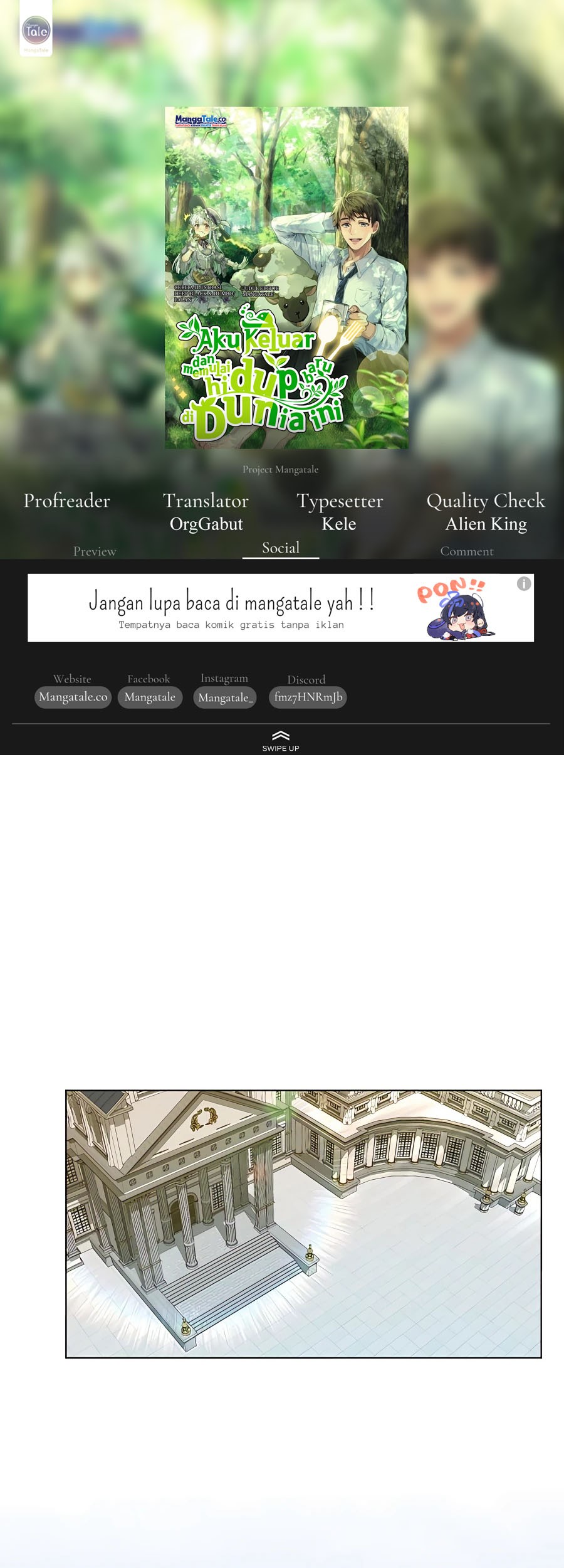 I’ll Resign and Have a Fresh Start in This World Chapter 35 - halaman 1