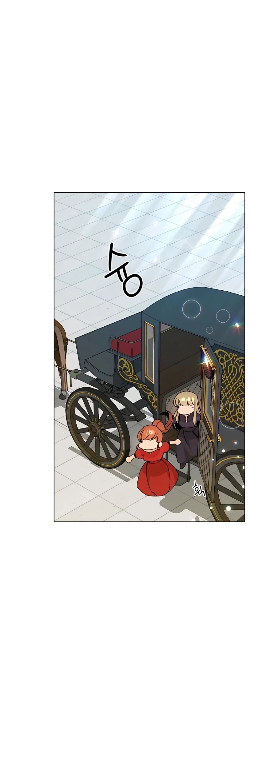 I’ll Resign and Have a Fresh Start in This World Chapter 35 - halaman 20