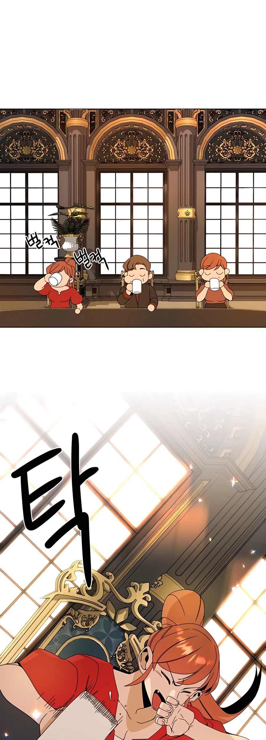 I’ll Resign and Have a Fresh Start in This World Chapter 35 - halaman 40