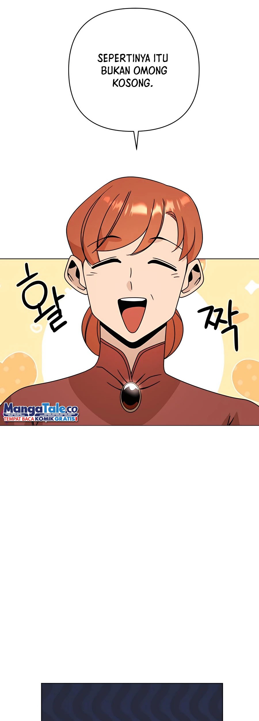 I’ll Resign and Have a Fresh Start in This World Chapter 35 - halaman 52