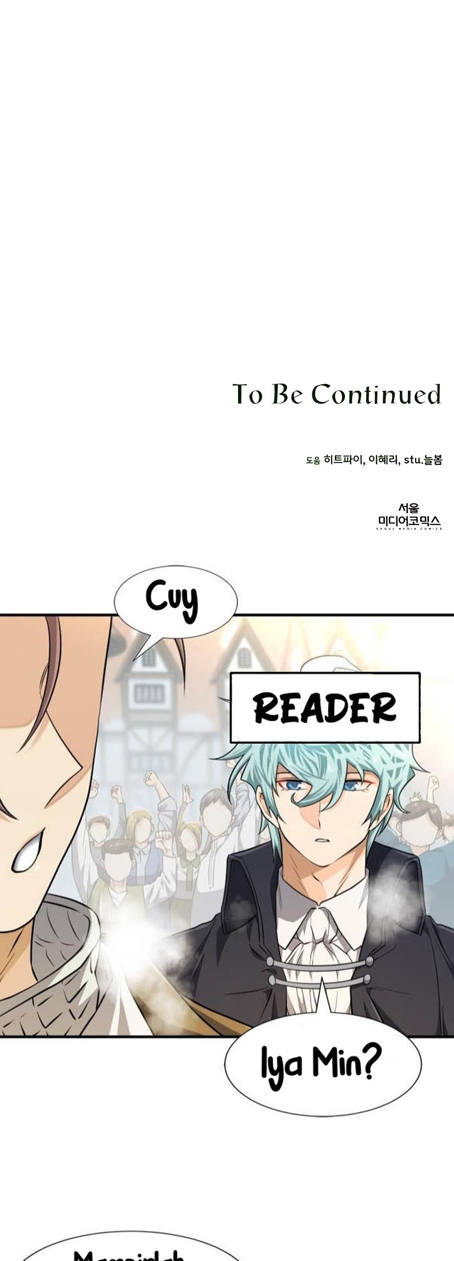 I’ll Resign and Have a Fresh Start in This World Chapter 35 - halaman 55