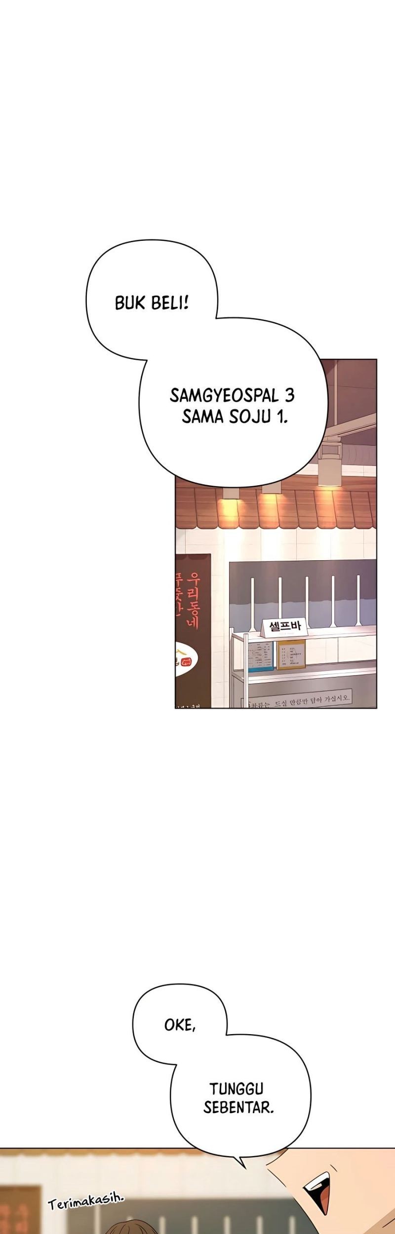 I’ll Resign and Have a Fresh Start in This World Chapter 37 - halaman 2