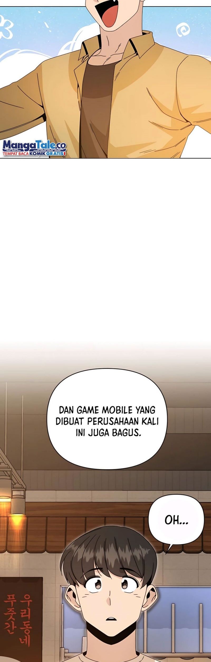 I’ll Resign and Have a Fresh Start in This World Chapter 37 - halaman 27