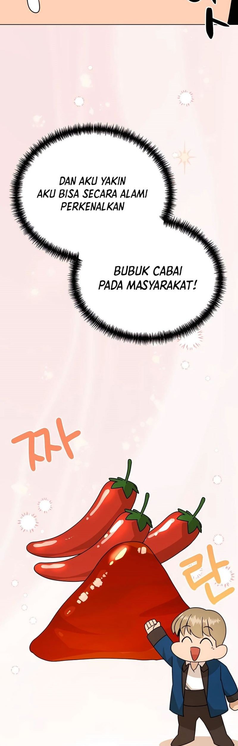 I’ll Resign and Have a Fresh Start in This World Chapter 37 - halaman 55