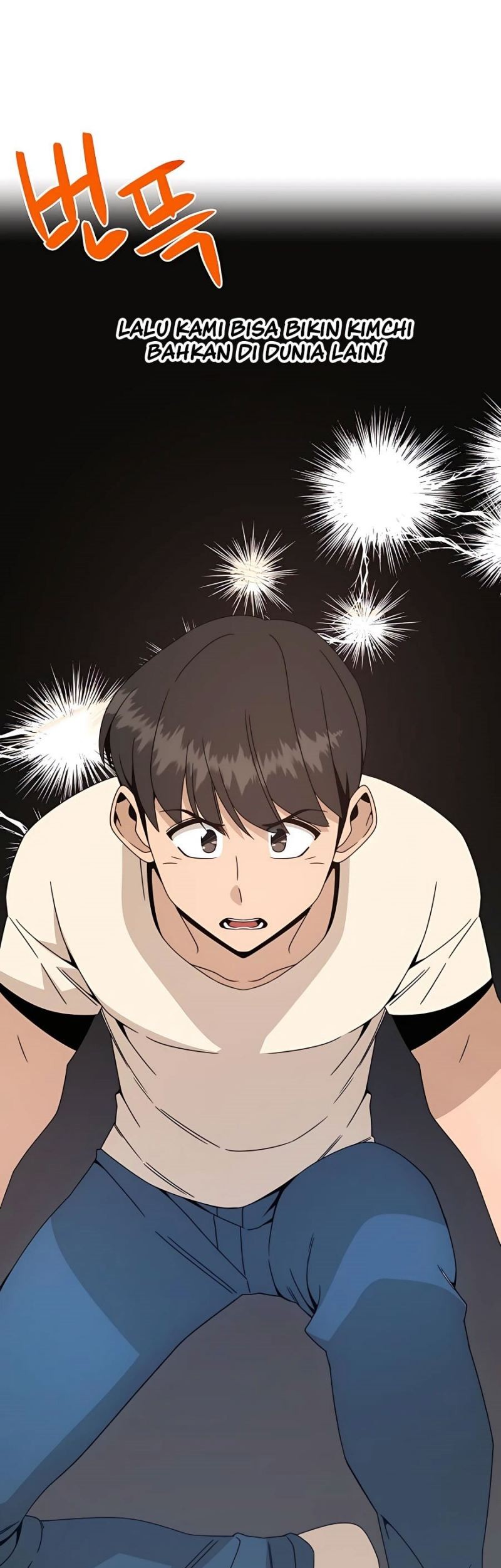 I’ll Resign and Have a Fresh Start in This World Chapter 37 - halaman 57