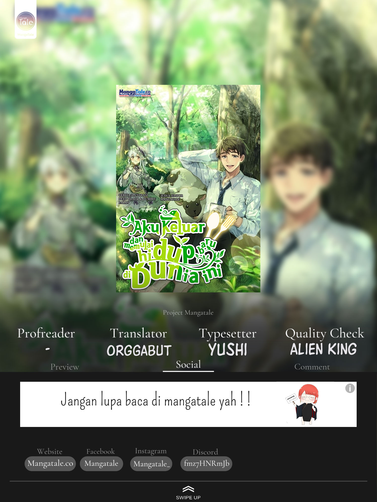 I’ll Resign and Have a Fresh Start in This World Chapter 38 - halaman 1