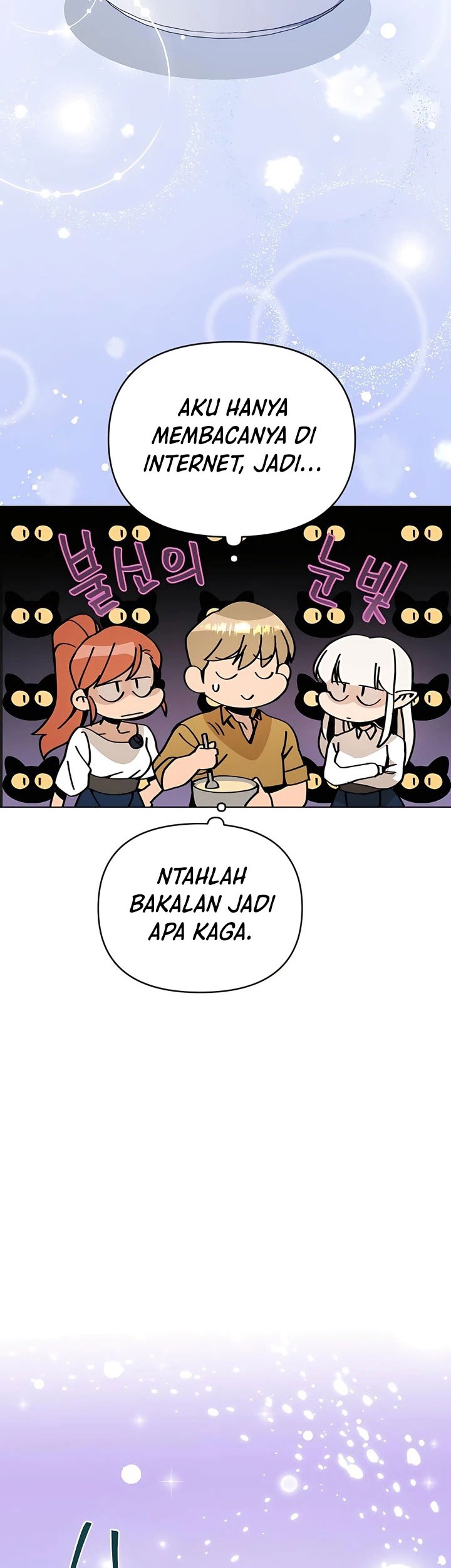 I’ll Resign and Have a Fresh Start in This World Chapter 38 - halaman 46