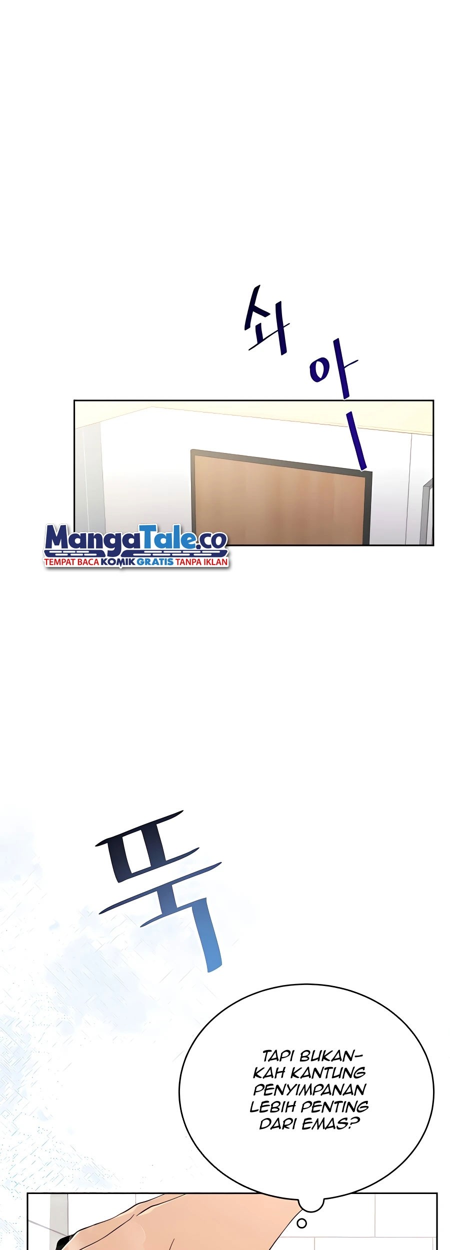 I’ll Resign and Have a Fresh Start in This World Chapter 4 - halaman 46