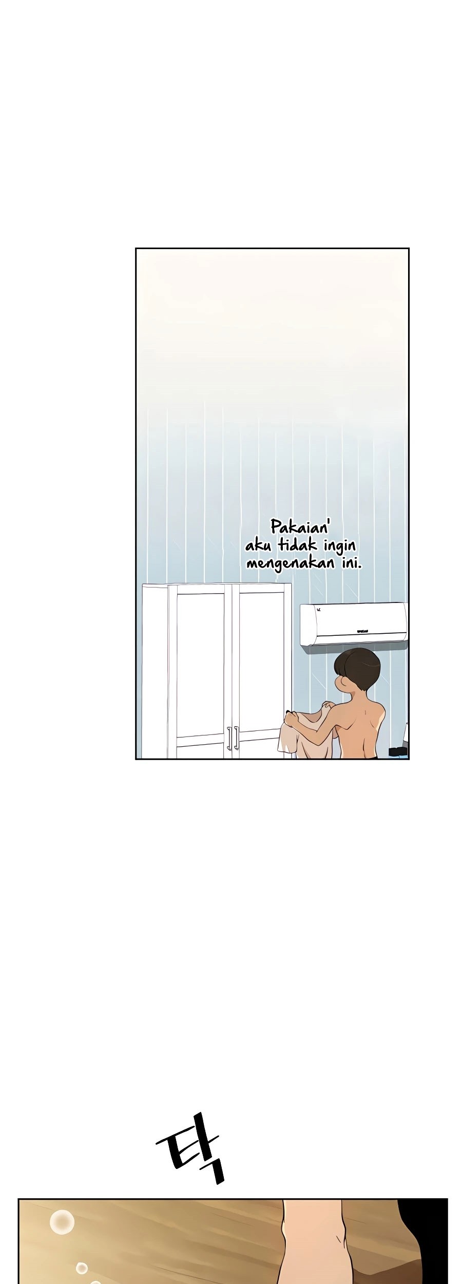 I’ll Resign and Have a Fresh Start in This World Chapter 4 - halaman 48
