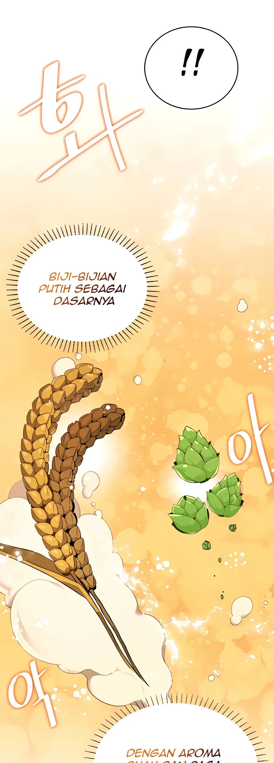I’ll Resign and Have a Fresh Start in This World Chapter 4 - halaman 68