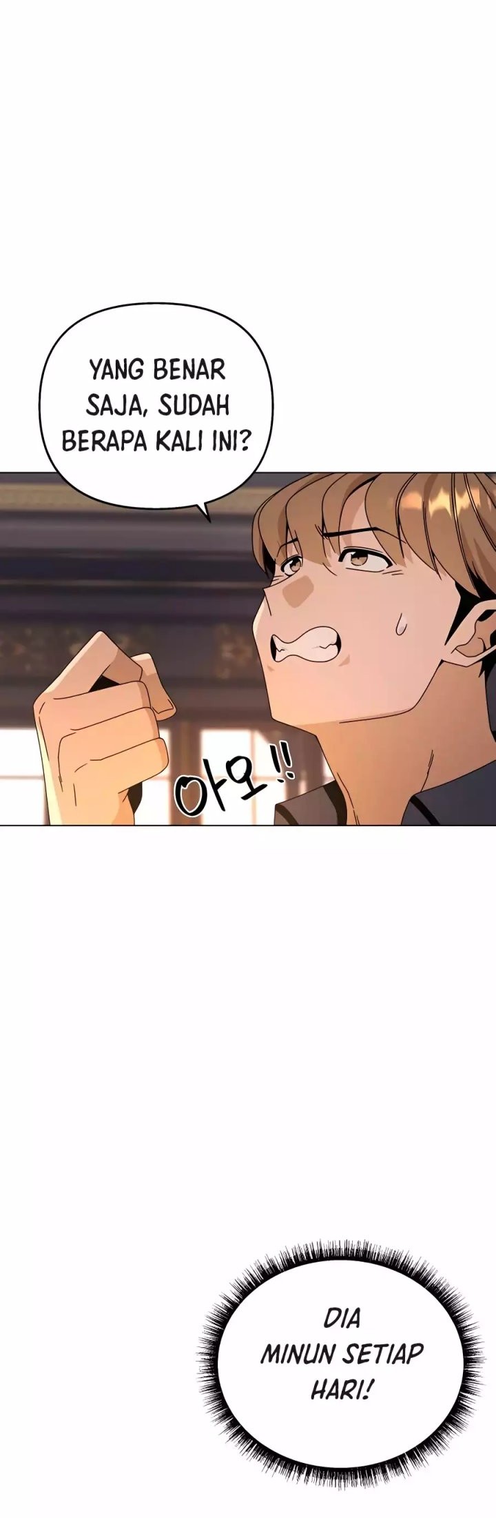 I’ll Resign and Have a Fresh Start in This World Chapter 40 - halaman 27