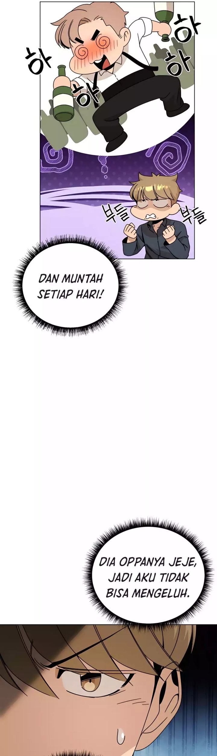 I’ll Resign and Have a Fresh Start in This World Chapter 40 - halaman 28