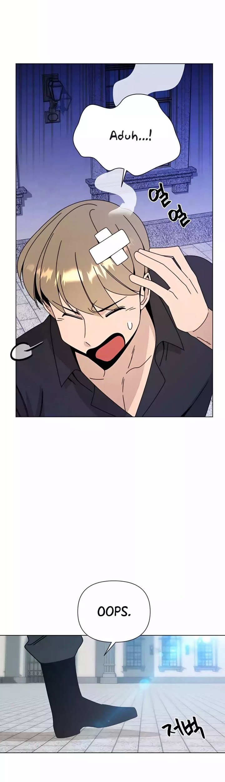 I’ll Resign and Have a Fresh Start in This World Chapter 40 - halaman 38
