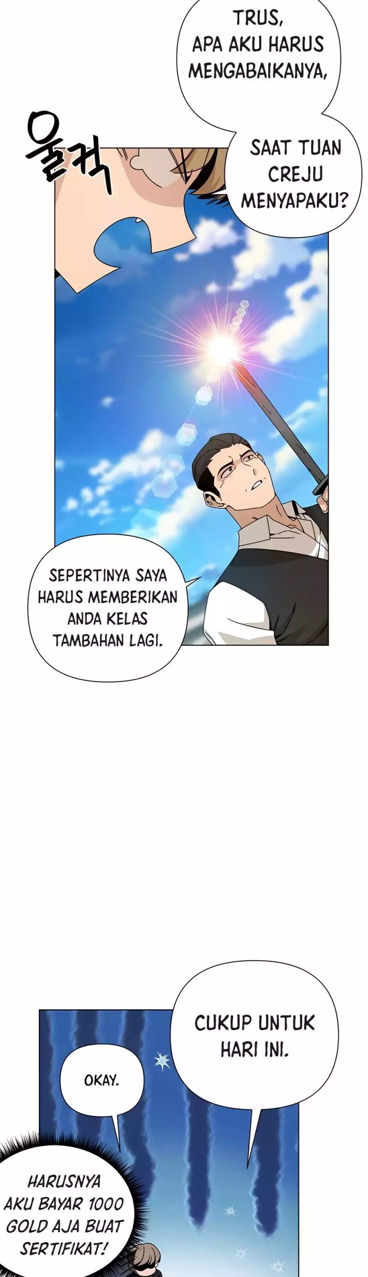 I’ll Resign and Have a Fresh Start in This World Chapter 40 - halaman 42