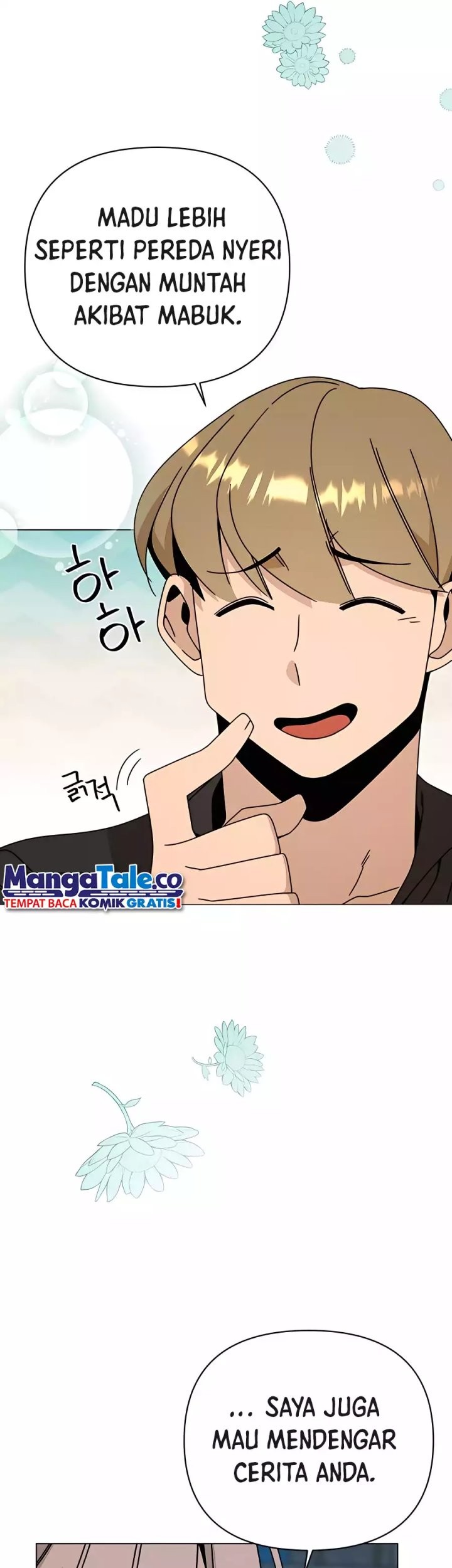 I’ll Resign and Have a Fresh Start in This World Chapter 40 - halaman 51