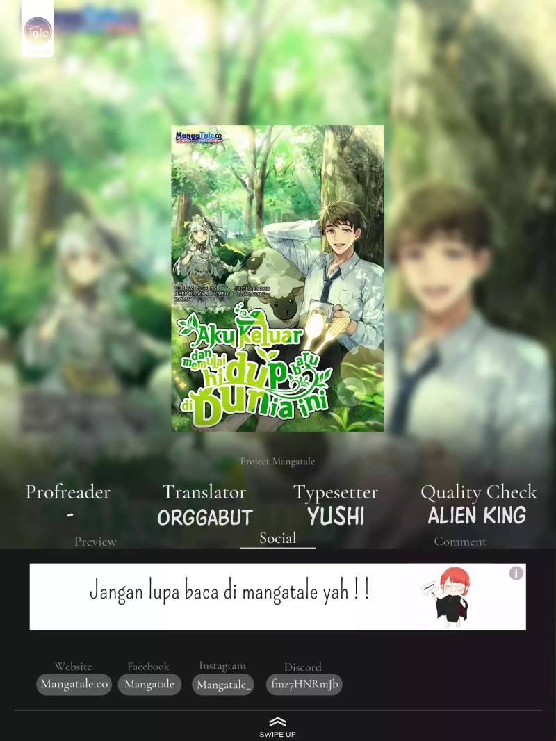 I’ll Resign and Have a Fresh Start in This World Chapter 41 - halaman 1