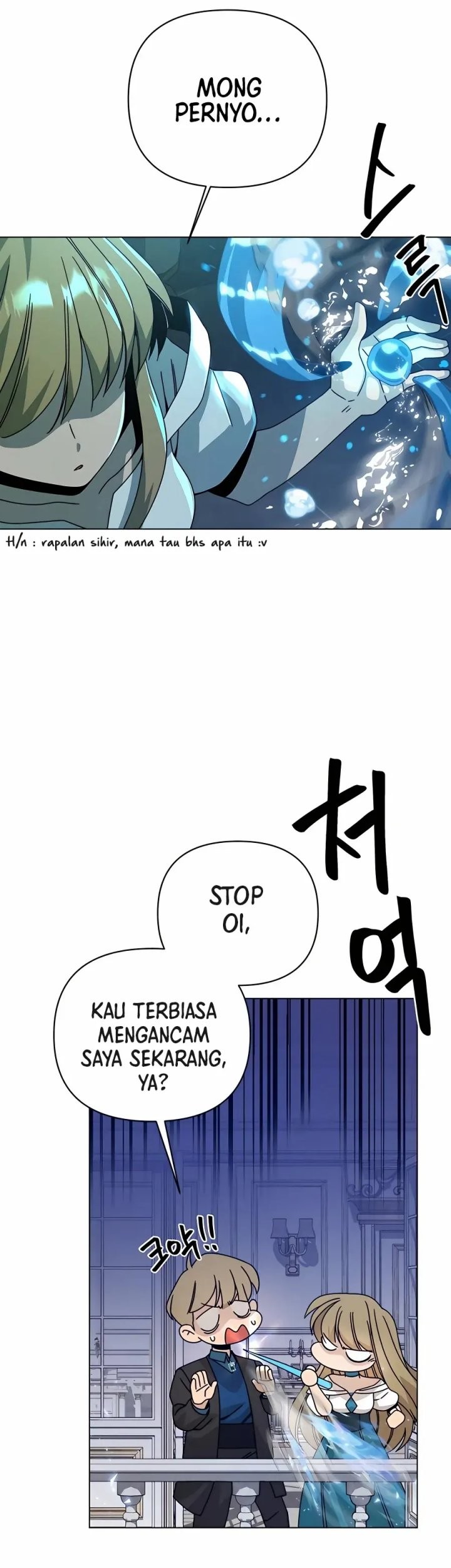 I’ll Resign and Have a Fresh Start in This World Chapter 42 - halaman 26