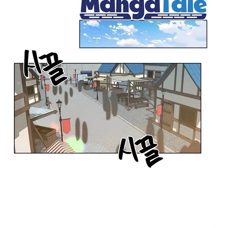I’ll Resign and Have a Fresh Start in This World Chapter 43 - halaman 28