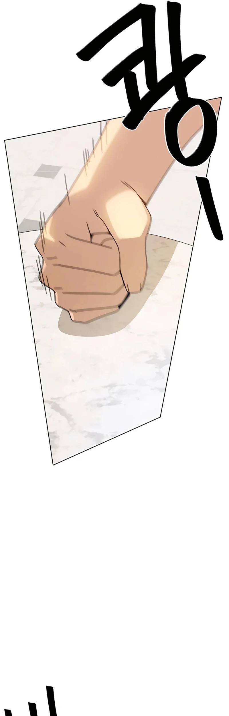 I’ll Resign and Have a Fresh Start in This World Chapter 44 - halaman 41