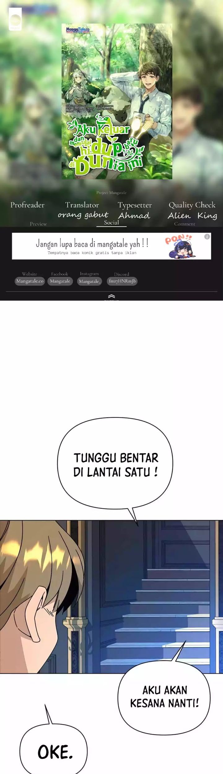 I’ll Resign and Have a Fresh Start in This World Chapter 45 - halaman 1