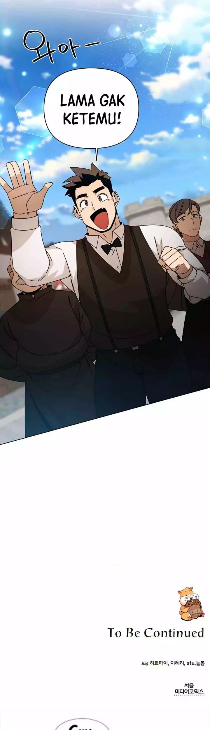I’ll Resign and Have a Fresh Start in This World Chapter 45 - halaman 53