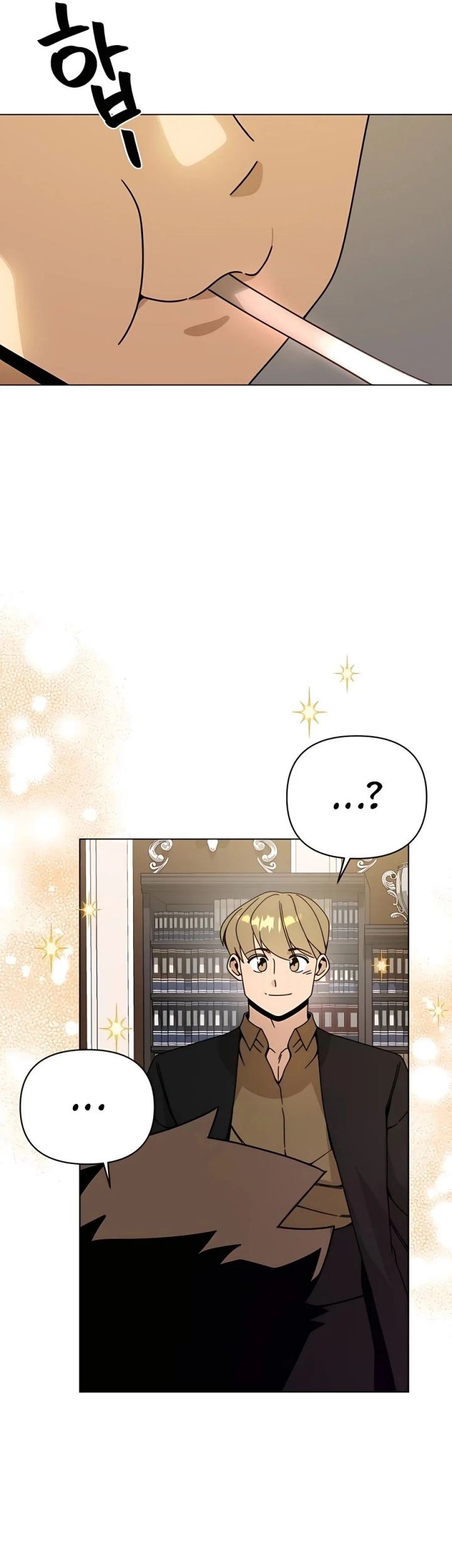 I’ll Resign and Have a Fresh Start in This World Chapter 46 - halaman 18