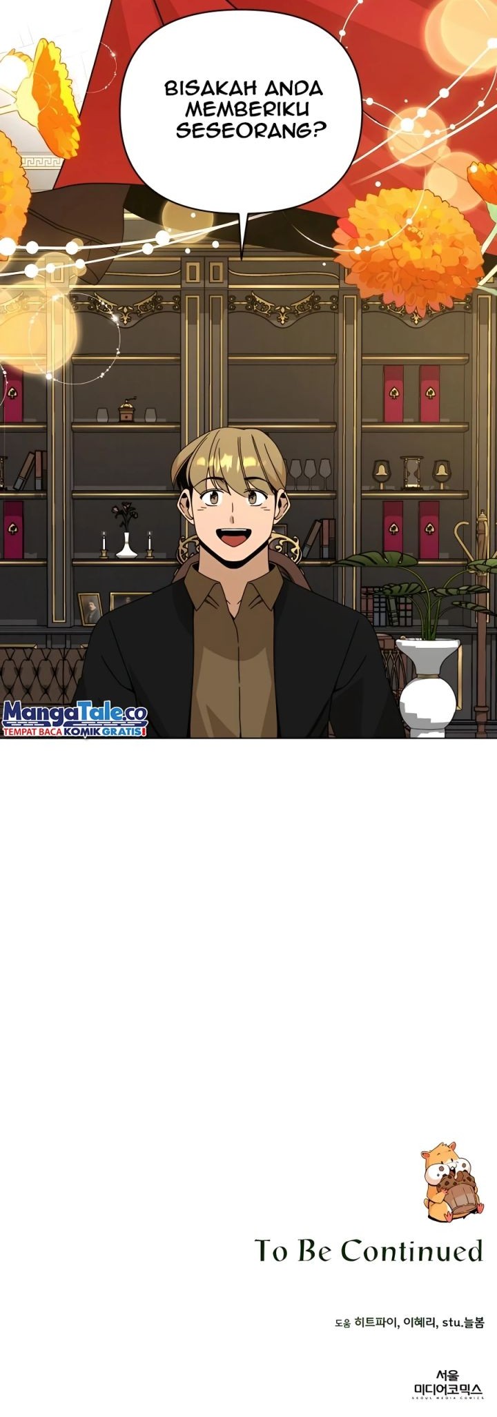 I’ll Resign and Have a Fresh Start in This World Chapter 47 - halaman 58