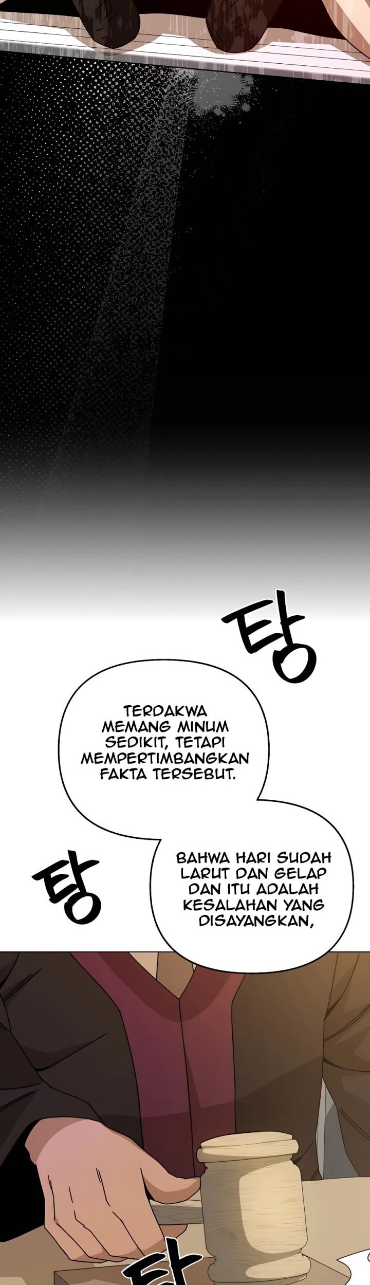 I’ll Resign and Have a Fresh Start in This World Chapter 47 - halaman 6